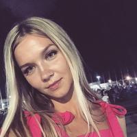 Отзыв от Альбина - виза ДТВ